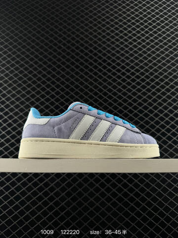 Adidas Originals Campus 00s Lifestyle (BS-77655)