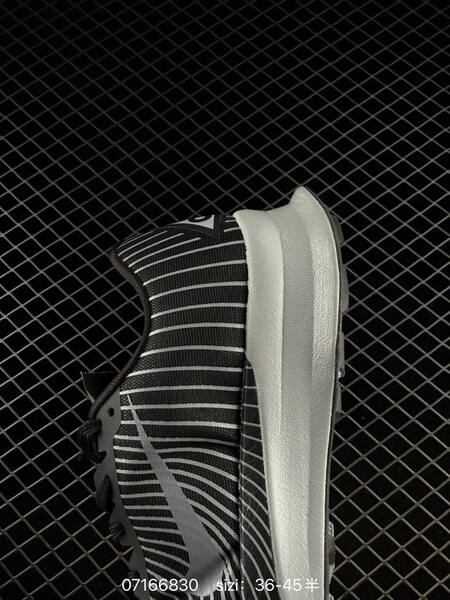 Nike Ultrafly Trail black grey silver yellow EU 36-45