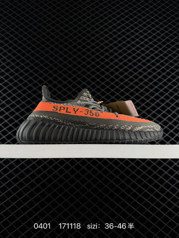 Adidas Yeezy Boost 350 V2 White Black EU 36-46 Sneaker - Unisex (BS-83554)