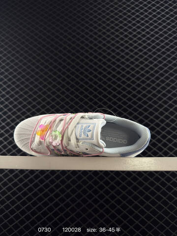 Adidas Originals Superstar II JR1332 120028 Lifestyle (BS-78090)