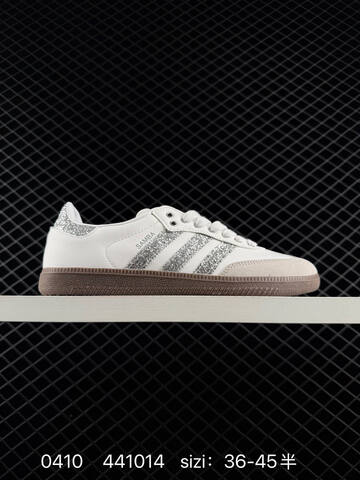 Adidas SAMBAVEGAN Adidas Samba Lifestyle (BS-76106)