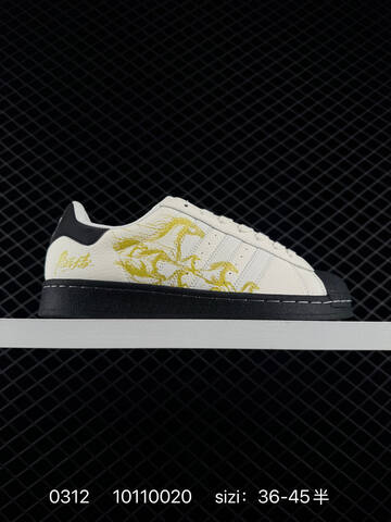 Adidas Originals Superstar LX0913 36 36 5 37 38 38 5 39 40 Lifestyle - Unisex (BS-76417)
