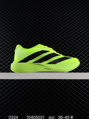 Adidas Adizero Evo SL JS4487 138 Lifestyle (BS-76301)