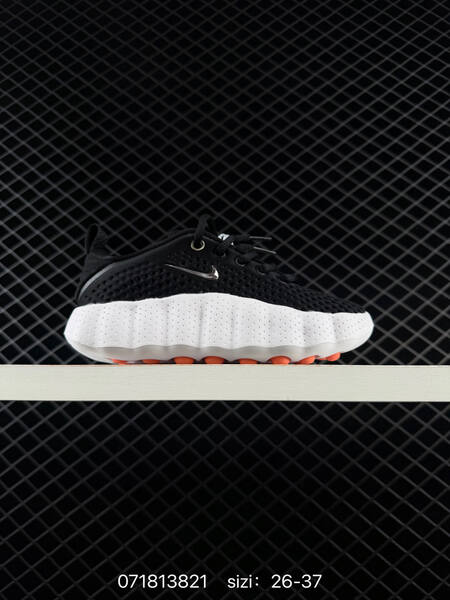 Nike Mind 002 HQ4308-003 white gray black orange silver EU 26-37 lifestyle