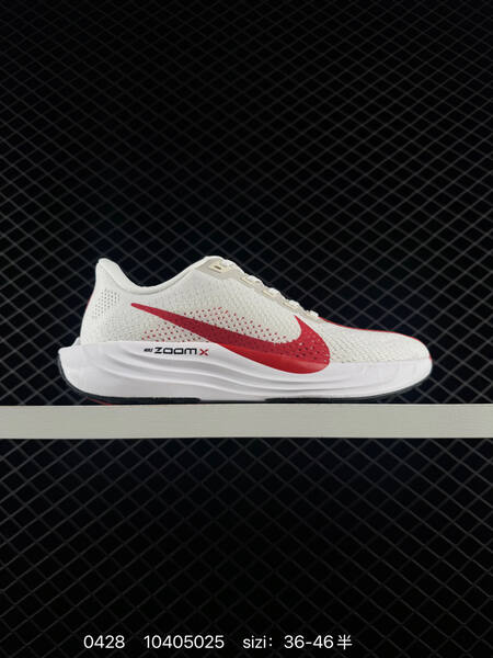 Nike Pegasus 4 Plus White Black EU 36-46 5 running lifestyle