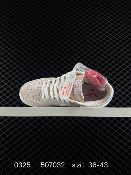 Nike Dunk Low light grey pale pink white maroon light blue EU 36-43 skate