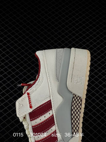 Adidas Forum Low 2025 New Lifestyle (BS-76697)