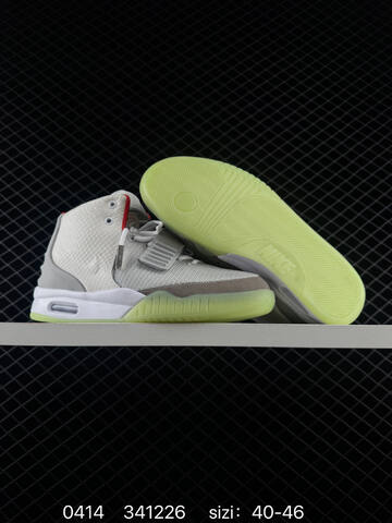 Nike Air Yeezy 2 NRG 508214-006 Black Red Glow Green EU 40-46 Sneaker - Men's (BS-72102)