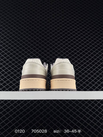 Adidas Forum Low CL Lifestyle (BS-76637)