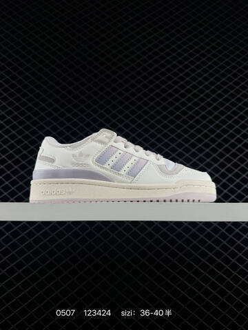 Other Adidas RB EVA Lifestyle (BS-75724)