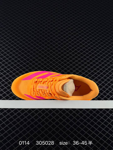 Adidas Adizero Evo SL M Flywire Zoom HQ5000 3 Lifestyle (BS-76706)