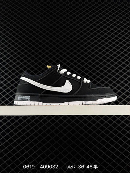Nike SB Dunk Low black pale pink white EU 36-46 skate shoe