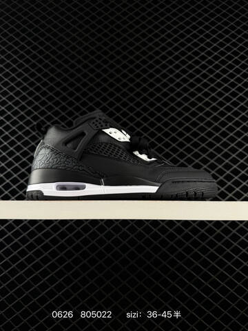 NIKE JORDAN SPIZIKE LOW AIr Lifestyle (BS-70573)