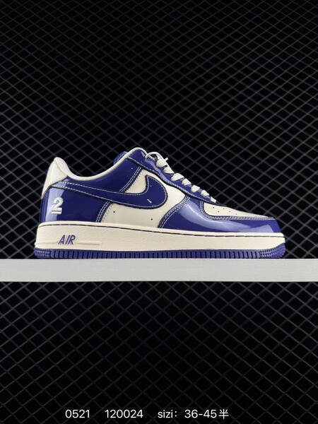 Nike Air Force 1 07 navy blue cream white EU 36-45 skate