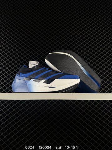 ADIDAS Adizero Prime X3 Lifestyle (BS-75145)