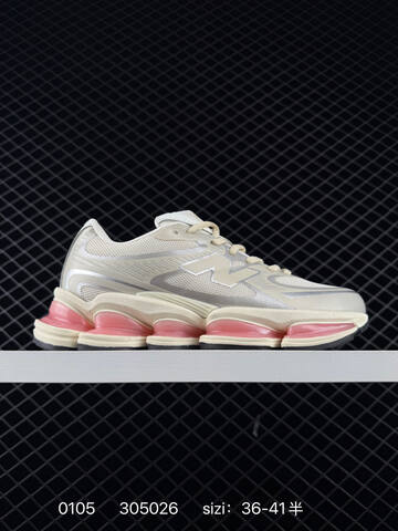 New Balance 2000 Beige Silver Pink Black Cream EU 36-41 5 Running Shoe - Unisex (BS-82416)