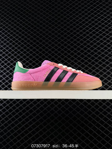 Adidas Originals Gazelle Indoor Lifestyle (BS-74762)