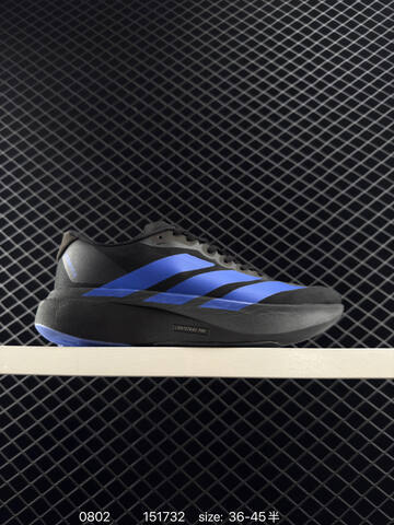 Adidas Adizero Evo SL Lifestyle (BS-78071)