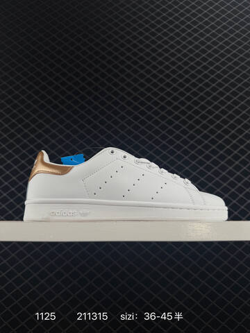 Adidas Y Adidas Originals Stan Smith Lifestyle (BS-77201)