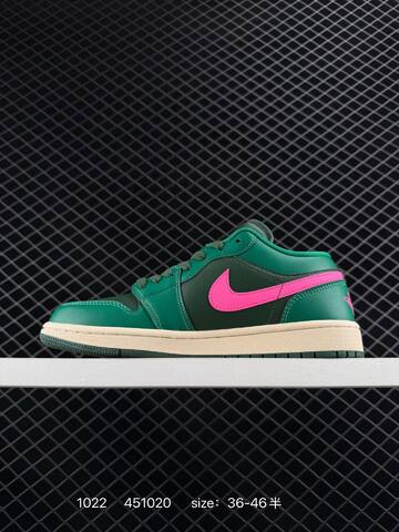 Nike Air Jordan 1 Low AIR JORDAN 1 DC0774-502 Siz Lifestyle (BS-74652)
