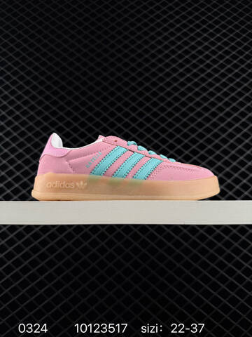 Adidas Handball Spezial Lifestyle (BS-76303)