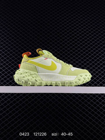 Nike Air Jordan 1 Element Gore-Tex Lifestyle (BS-79422)