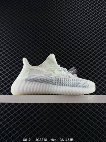 Adidas Yeezy Boost 350 V2 Clay Orange Grey Red EU 36-45 Sneaker - Unisex (BS-83576)