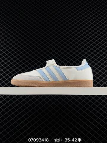 Adidas Samba Janes 35 36 36 37 38 38 39 40 40 41 42 LB8677 Lifestyle - Unisex (BS-74970)