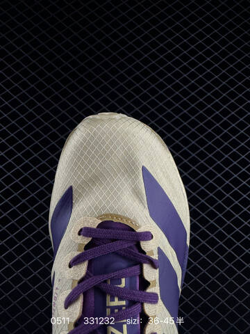 ADIDAS ADIZERO EVO SL 72 AdiZero Adios Pro Lifestyle (BS-75673)