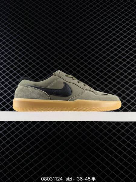 Nike SB Force 58 olive green black gum EU 36-45 skate