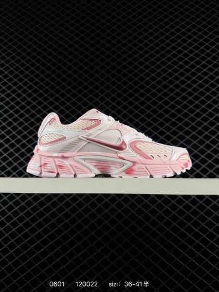 Nike V5 Runner white light pink dark pink EU 36-41 running