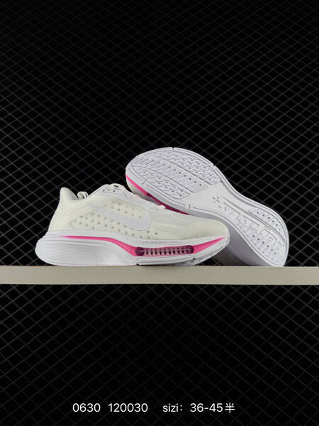 Nike Air Zoom Structure 12 white pink EU 36-45 running shoe