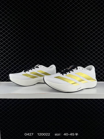 Adidas Adizero EVO SL 2 Lifestyle (BS-75839)