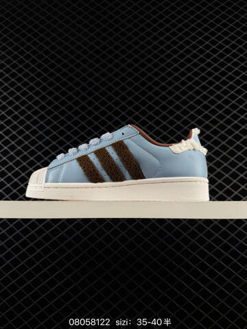 Adidas Originals Superstar Logo Lifestyle (BS-74702)