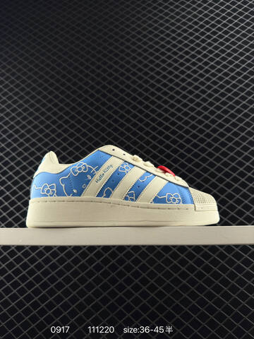 Adidas Originals Superstar AL Lifestyle (BS-77758)