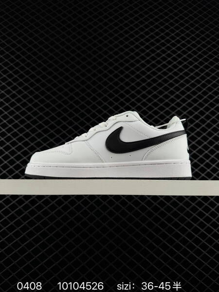 NIKE AIR FORCE 1 Nike Court Borough Low 2 GS Nike lifestyle