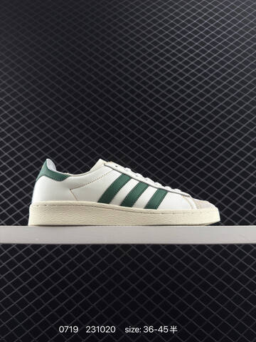 Other Adidas Originals JABBAR LO IH3180 Lifestyle (BS-78165)