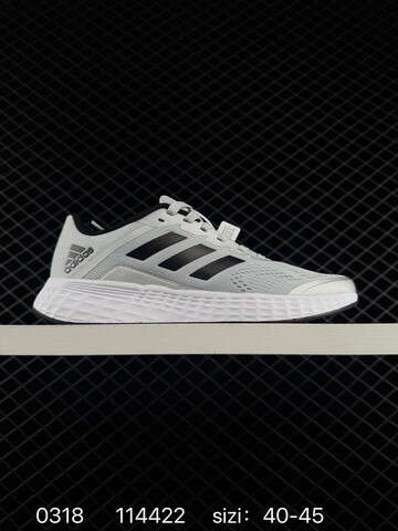 ADIDAS ULTRABOOST Adidas PureBOOST 21 GW4832 Lifestyle (BS-76387)