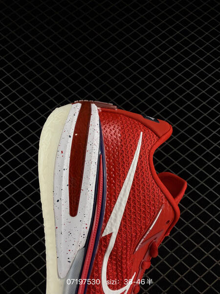 Nike Air Zoom G T Cut 1 red white navy blue EU 36-46 basketball