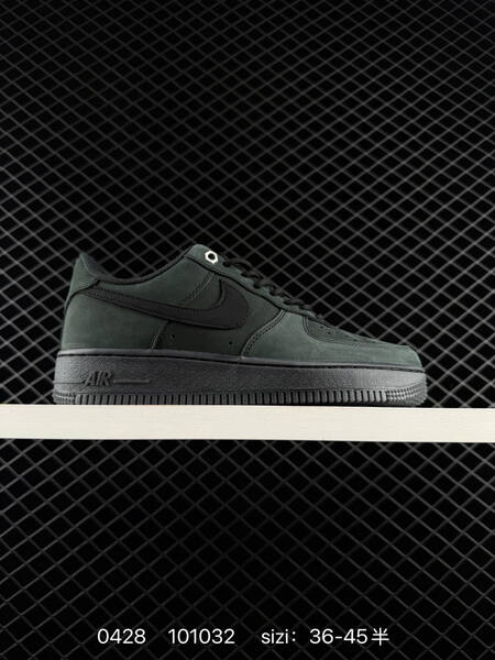 Nike Air Force 1 Low black/dark green and wheat/tan EU 36-45 casual lifestyle