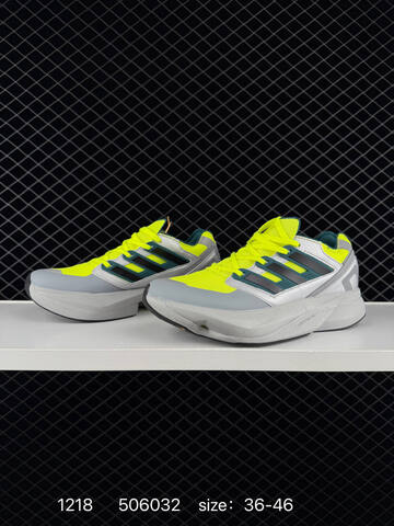 ADIDAS ADIZERO Adidas EQUIPMENT ADIOS PRO Lifestyle (BS-76967)