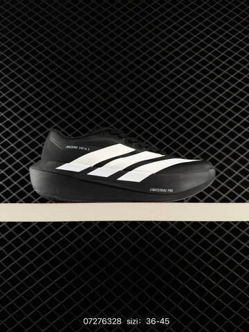 Adidas Adizero Evo SL 2 SL2606 36 36 5 37 38 38 5 39 40 40 5 41 Lifestyle - Unisex (BS-74781)