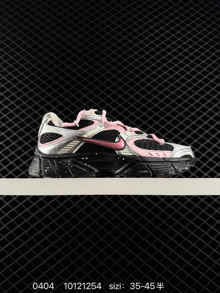 Other Nike V5 RNR lifestyle
