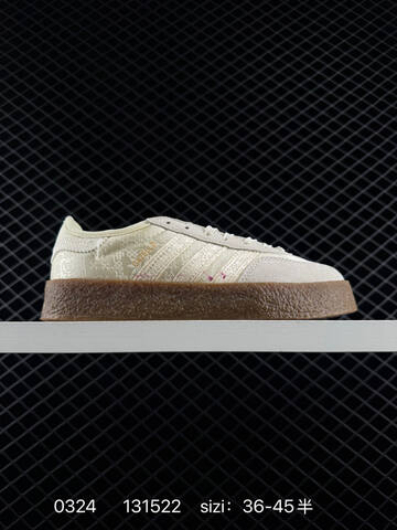 Adidas Originals CLOT Gazelle By Edison Chen Lifestyle (BS-76304)