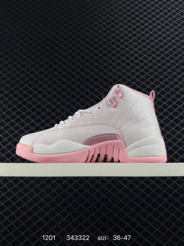 Jordan Air Jordan 12 Retro White Light Pink EU 36-47 Basketball Shoe - Unisex (BS-80136)