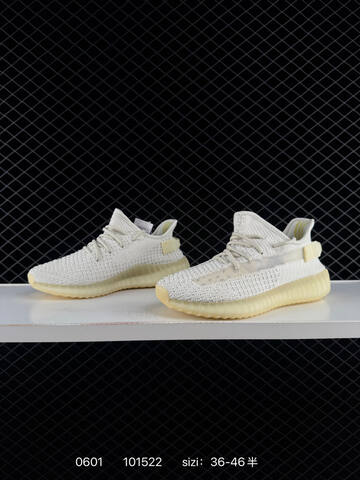 Yeezy Boost 350 V2 Hyperspace Light Grey Cream Yellow EU 36-46 Sneaker - Unisex (BS-83541)