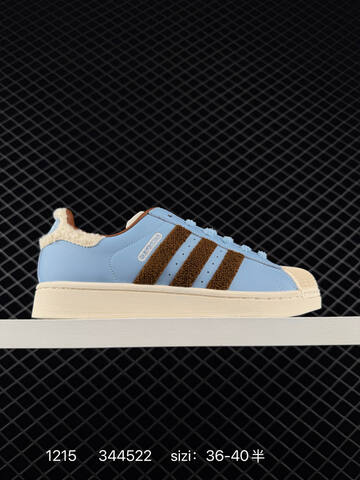 ADIDAS SUPERSTAR 2025 New New 1982 Lifestyle (BS-76992)