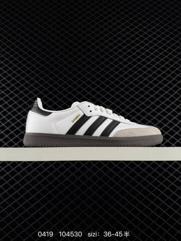Adidas Originals Samba Vegan OG SPD ID2055 35 45 Lifestyle - Unisex (BS-75954)