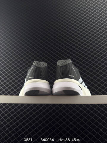 Adidas Adizero Boston 13 M AdizeroBoston12 ENERGYRODS Lifestyle (BS-77877)