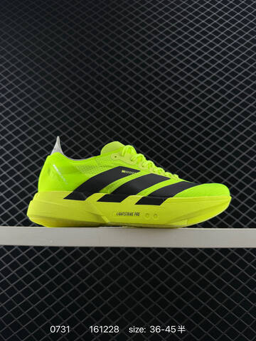 Adidas Adizero Adios Pro 4 2025 Adidas Adidas ADISPR4 Lifestyle (BS-78082)